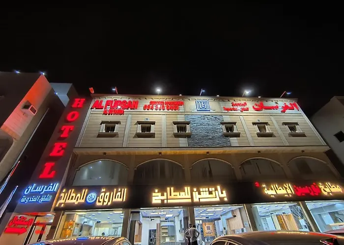 الفرسان المتحده للشقق المخدومه الحمدانيه شارع ابو اسحق الخياط